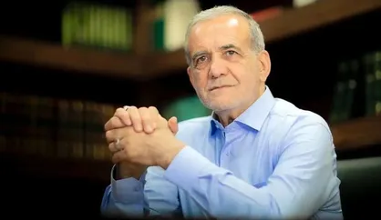 پزشکیان: تاکید من بر حفظ وحدت و تحمل تفاوت&zwnj;هاست