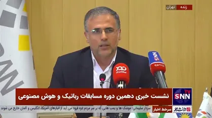 تقدسی نژاد: شهر آفتاب می&zwnj;تواند مکان مناسبی برای رویداد&zwnj;های رباتیک باشد