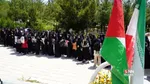لرستان