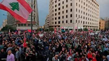 تظاهرات دوباره لبنانی&zwnj;ها در بیروت