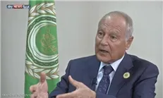 ابوالغیط: برجام نیازمند بازنگری است