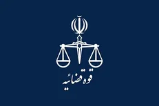 اعلام جرم علیه توهین کننده به فردوسی