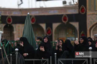 تعویض پرچم
