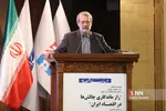 هشتمین همایش سیاست‌های پولی و چالش‌های بانکداری و تولید