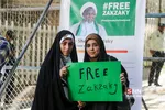 زکزاکی
