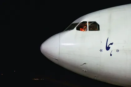 بارش شدید برف و باران در برخی استان&zwnj;ها / مسافران قبل از عزیمت به فرودگاه&zwnj;ها با شماره ۱۹۹ تماس بگیرند
