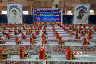 رزمایش مواسات