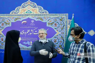 رونمایی از سامانه تشخیص کرونا