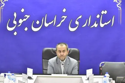 رئیس جمهور به زودی به خراسان جنوبی سفر می&zwnj;کند