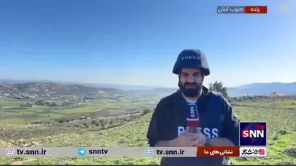 &laquo;المزه&raquo;؛ منطقه&zwnj;ای امنیتی در سوریه که پس از ۱۲ سال مورد حمله صهیونیست&zwnj;ها قرار گرفت/ بیشتر سفارتخانه&zwnj;های سوریه در این منطقه قرار دارند