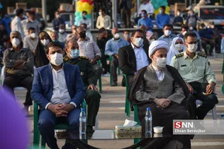 یبس