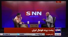 فریادشیران: پرونده باشگاه‌ها را بیرون بکشید، خیلی چیز‌ها روشن می‌شود