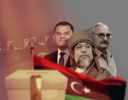 انتخابات ریاست جمهوری لیبی؛ بازگشت به قذافی کوچک یا انتخاب ژنرال خشن!