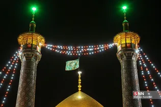 حال و هوای حرم حضرت معصومه (س) در شب میلاد امام رضا (ع)