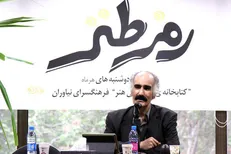 برگزاری هفتمین نشست ادبی «رمز طنز» با مدیریت ابوالفضل زرویی