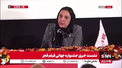 کاظم&zwnj;خواه: در بخش زیتون شکسته جشنواره فیلم فجر شکسته ۶ فیلم از ۱۵ کشور حضور دارند