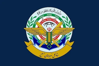 نیرو&zwnj;های مسلح مقتدر تا پای جان از کیان ایران و انقلاب اسلامی دفاع می&zwnj;کنند