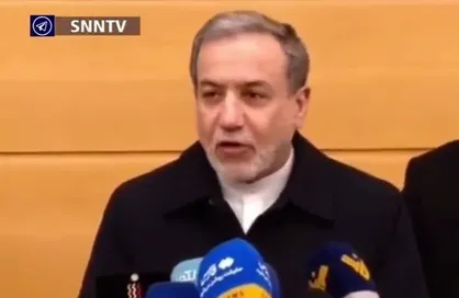 عراقچی: مراسم تشییع نشان خواهد داد مقاومت و حزب الله زنده است و مسیر مقاومت ادامه پیدا خواهد کرد