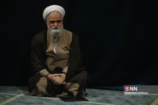 New