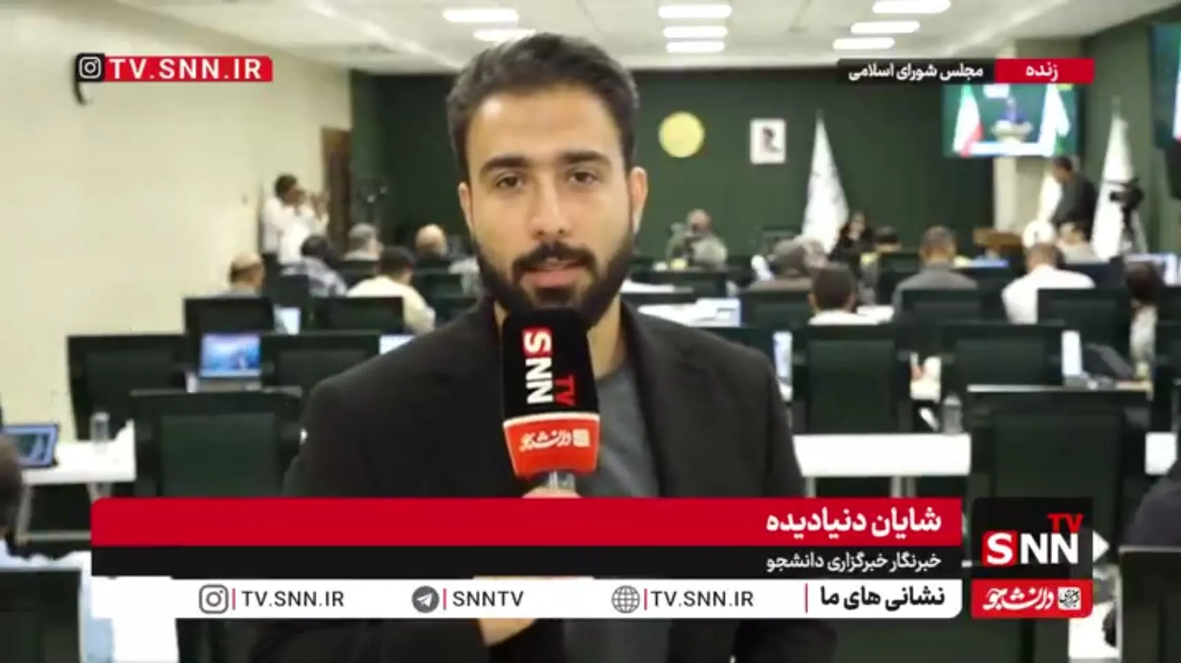 جزئیات جلسه علنی امروز مجلس / از تهدید سفت و سخت آمریکا توسط نمایندگان تا ادامه بررسی طرحی که از دستور خارج نشد + فیلم