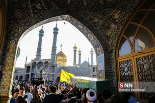 شهید30 خرداد
