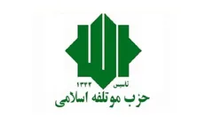 اقتدار ملی دستاورد؛ صلابت دفاعی و انسجام اجتماعی