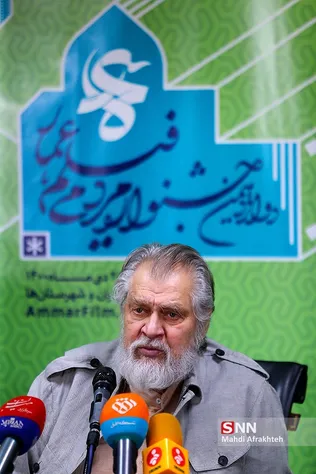 بلن