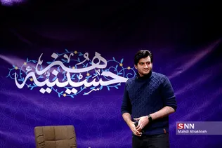 ضشصب