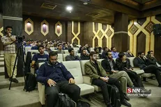 اجرای طرح جامع مجازی راه مهندسی در چهارمحال و بختیاری