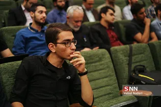 فضاپایه