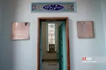 یشی