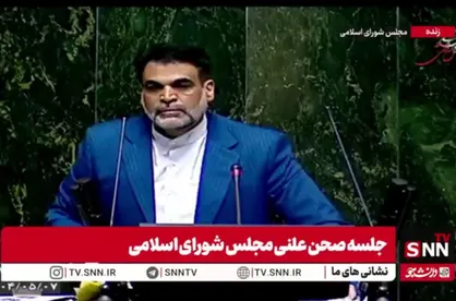 توسلی خطاب به وزیر ارشاد: چرا کسی که به اوباما نامه نوشته الان باید معاون شما باشد؟ + فیلم