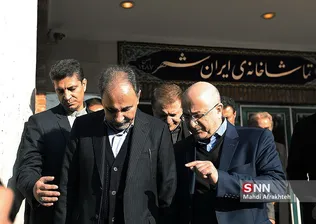 یا