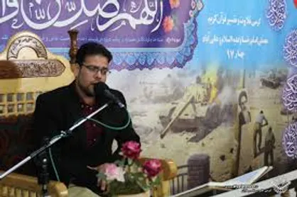 منابع آزمون بخش معارفی سی و چهارمین جشنواره قرآن و عترت دانشجویان اعلام شد