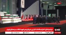 ادای احترام چهره‌های علمایی و دانشگاهی از پاکستان، تایلند، نروژ، انگلستان، یونان، سوئد، سریلانکا، کامبوج و میانمار به پیکر رهبر شهید انقلاب + فیلم