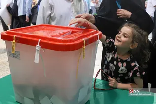 لرزاده