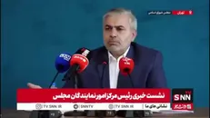 رحیمی مظفری: برخی مسئولان وقتی از مسئولیت جدا می‌شوند طلبکارند/ ناترازی امروز به حد پارگی رسیده است