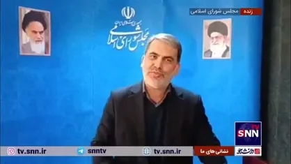 زنگنه: از دولت خواسته&zwnj;ام مصوبات جلسه سران قوا را شفاف منتشر کند/ مسائل کشور را به گردن یکدیگر نیندازیم