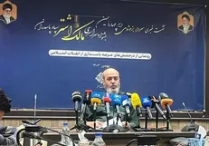 سردار بزم‌شاهی: بازوی توانمند و یاور همه دولت‌ها بوده و هستیم / رسالت اشراف فرماندهی پیگیری تحقق فرامین مقام معظم رهبری است + فیلم