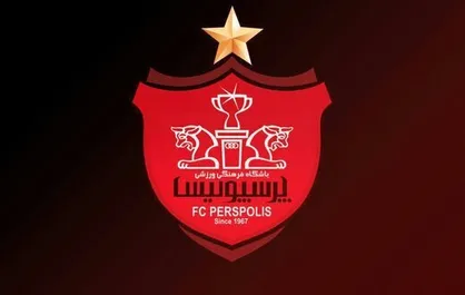 بیانیه تند پرسپولیس برای اشتباهات داوری!