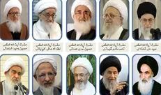 پاسخ ۱۱ مرجع به سوالات مهم درباره زکات فطره