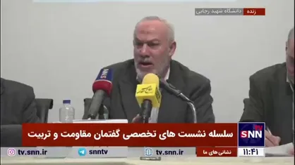 ابوشریف: ترامپ مثل یک فیل روی حقوق بشر و تمام اصول اخلاقی پا گذاشته است