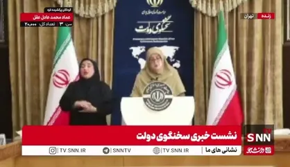 مهاجرانی: در تداوم خشکسالی هستیم/ مردم برای افزایش رحمت الهی دعا کنند