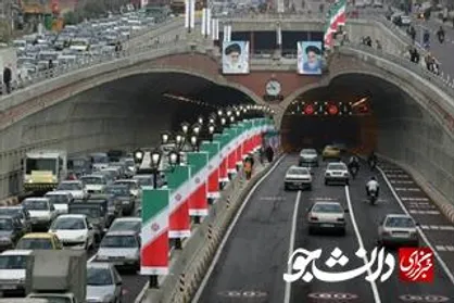 اتوبان و تونل نیایش به نام مرحوم هاشمی رفسنجانی تغییرنام پیدا می&zwnj;کنند