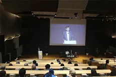 اتاق ایران در دانشگاه پامولانگ اندونزی افتتاح شد