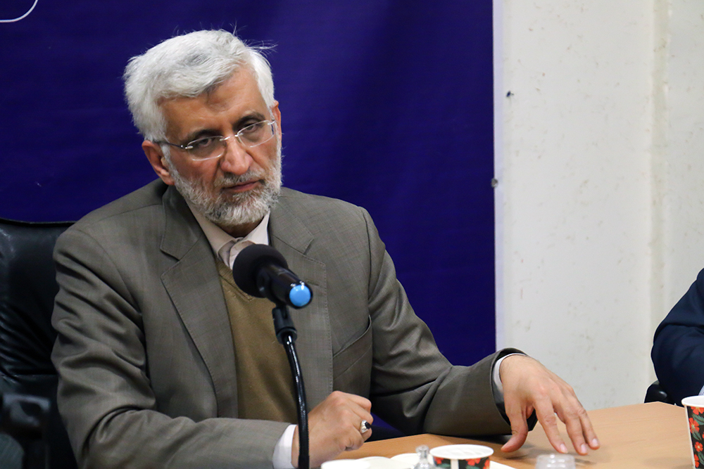 سعید جلیلی