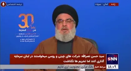 سیدحسن نصرالله: تحریم، ابزار سوم آمریکایی&zwnj;ها بعد از جنگ مستقیم و نیابتی است