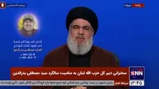 سیدحسن نصرالله: ایمان مردم فلسطین نسبت به مسئله مقاومت بیشتر از هر زمان شده است