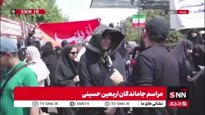 زنان ایرانی همیشه در میدان هستند/ در راه امام حسین و برای اعلام حمایت از مردم غزه آمده&zwnj;ایم