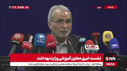 حسینی: از دانشجویان و پرسنل بپرسید آیا نسبت به یک سال قبل امیدآفرینی در دانشگاه&zwnj;ها بیشتر شده یا نه/ احساس ما این است که بیشتر شده